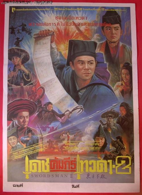 办理加利福尼亚圣玛丽学院假文凭假毕业证